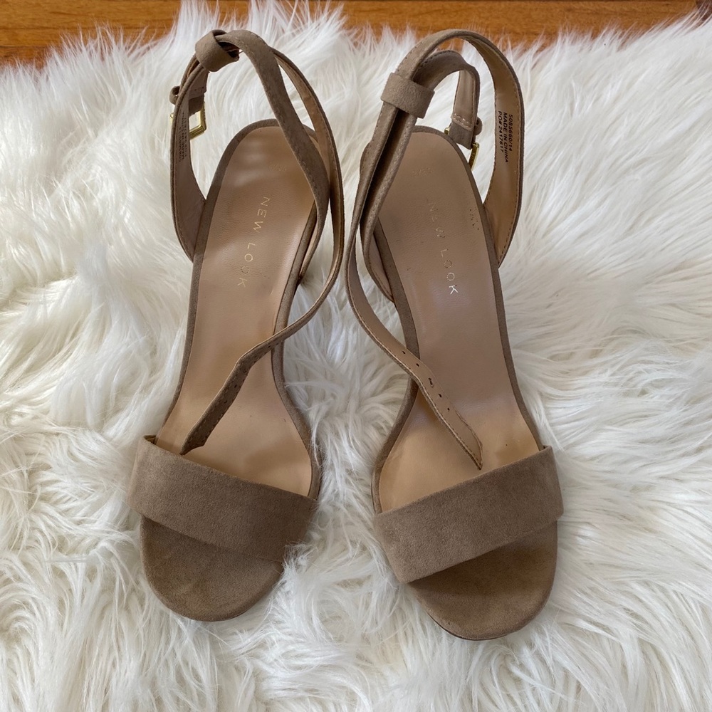 New Look sandals